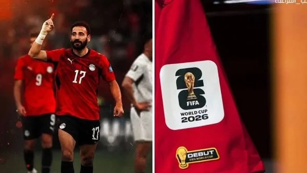 نجم الزمالك يثني على مهند لاشين في منتخب مصر