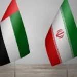 الإمارات تؤكد ضرورة حماية الملاحة في مضيق هرمز
