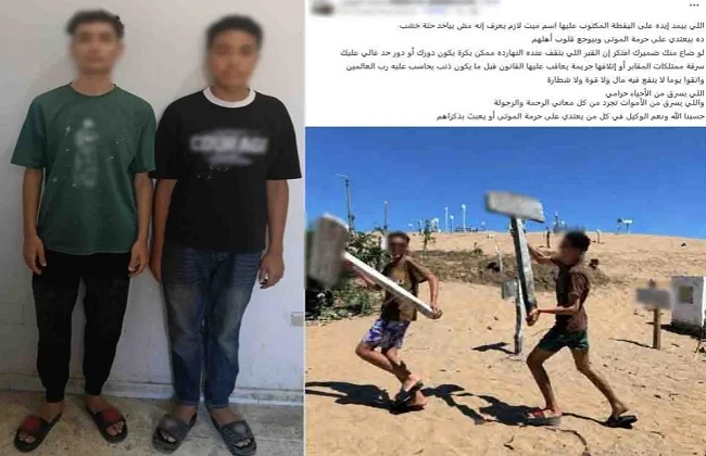 تفاصيل حادثة لافتات المقابر بكفر الشيخ