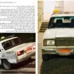 سائق أجرة يغير خط سيره ويرفض السماح لراكبة بالنزول