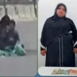 إحباط استجداء في الشرقية: ضبط سيدة وابنها