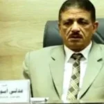 تعيين عدلي أبو عقيل سكرتيرًا عامًا للواء الجديد
