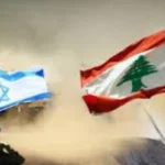 اتفاق إطاري قريب بين إسرائيل ولبنان
