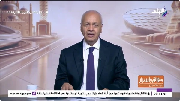 تحركات دولية لإنهاء الأزمة الليبية ومصر في الصدارة