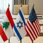 تقدم المفاوضات اللبنانية الإسرائيلية