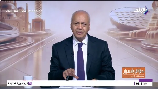 مبادرة دولية لتسوية الأزمة الليبية