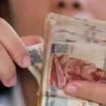 ارتفاع قروض المشروعات الصغيرة والمتوسطة في مارس 2026