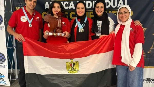 منتخب مصر يحقق 4 ميداليات في بطولة إفريقيا للشطرنج