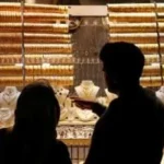 استقرار سعر الذهب عيار 14 في السوق المحلية