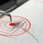 زلزال بقوة 5.4 درجات يضرب سواحل أراجوا بفنزويلا