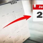 شخصيات بارزة ولدت في 27 يونيو