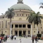جامعة القاهرة تُسرّع إعلان نتائج الامتحانات
