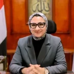 تعيين عدلي أبو عقيل سكرتيرًا عامًا للوادي الجديد