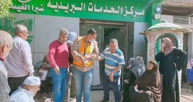 شروط تأهيل المباني وأماكن انتظار السيارات لذوي الإعاقة
