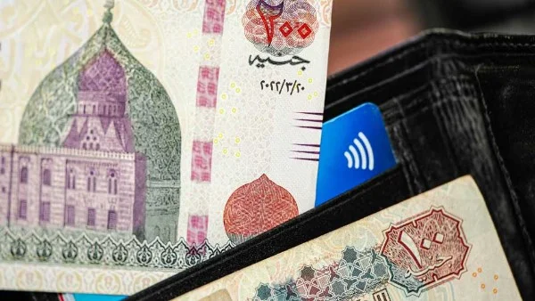 حكم التوفير الشخصي من بدل الانتقال