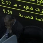 طلعت مصطفى وسوديك يتألقان في البورصة المصرية