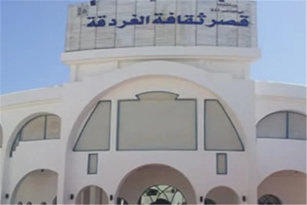 انطلاق الملتقى الإقليمي الحادي عشر لأدباء جنوب الصعيد