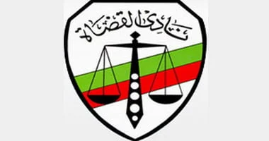 نتائج انتخابات نادي قضاة مصر 2023