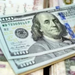 تراجع سعر الدولار أمام الجنيه المصري اليوم