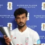 رضائيان يُتوج بجائزة رجل مباراة مصر وإيران بكأس العالم 2026