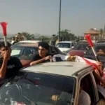 احتفالات بنى سويف بتأهل المنتخب المصري لكأس العالم