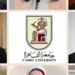 تعيين 14 وكيلًا جديدًا في جامعة القاهرة