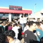 احتفالات البحيرة بعد تأهل مصر لدور الـ32 في كأس العالم