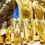 استقرار أسعار الذهب في البحرين خلال تعاملات السبت