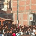 احتفالات جماهير شبين الكوم بتأهل مصر لدور الـ32 في كأس العالم