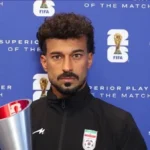 رامين رضائيان أفضل لاعب في مباراة مصر وإيران بكأس العالم 2026