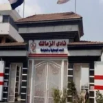 الزمالك يقترب من إنهاء قضايا جديدة أمام فيفا