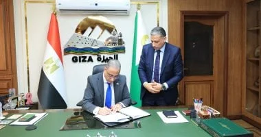 نتيجة الشهادة الإعدادية 2026 بالجيزة: طريقة الاستعلام