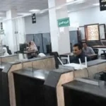 اختصار إجراءات تراخيص البناء إلى 8 خطوات
