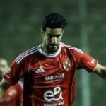 تطورات رحيل محمد علي بن رمضان عن الأهلي