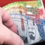 استقرار سعر الريال السعودي مقابل الجنيه المصري