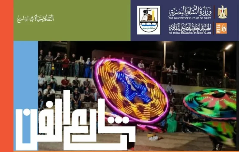 وزير الخارجية ومحافظ القاهرة يشهدان فعاليات شارع الفن