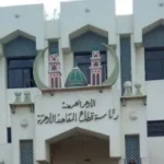 جداول امتحانات المعاهد الأزهرية للدور الثاني