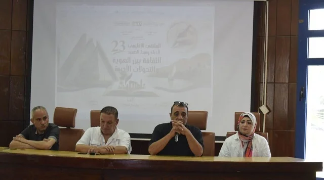 ختام الملتقى الإقليمي الثالث والعشرين لأدباء وسط الصعيد