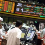 خسائر أسبوعية تسيطر على البورصات الخليجية والعربية
