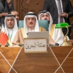 ضرورة وحدة الموقف العربي في مواجهة التحديات