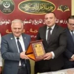 لقاء تنسيقية شباب الأحزاب مع حزب الأحرار الدستوريين