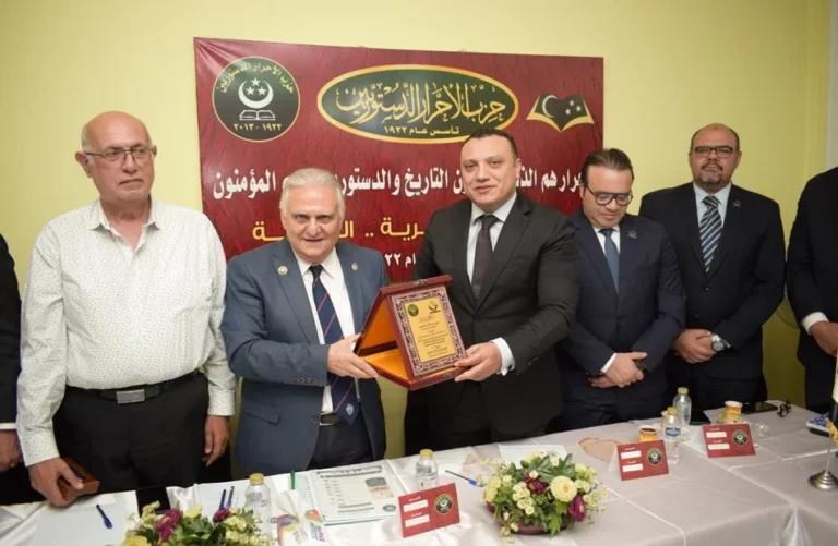 لقاء تنسيقية شباب الأحزاب بحزب الأحرار الدستوريين