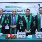 دعاء النجار تُحقق الماجستير بامتياز في تحليل الخطاب الرئاسي
