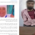 خلافات على ركن السيارات تؤدي إلى مقتل سيدة في باب الشعرية