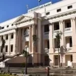 فتح باب التقدم للدراسات العليا بجامعة بنها إلكترونياً