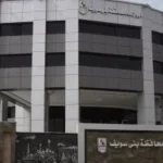 التشغيل الفعلي لمحطات صرف صحي في بني سويف