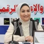 تعيين الدكتورة سماح المحمدي وكيلًا لكلية الإعلام بجامعة القاهرة