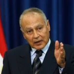 أبو الغيط يرحب بالاتفاق بين لبنان وإسرائيل