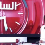 مباراة مصر وإيران توحد قلوب المصريين