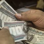 تفاصيل زيادة المرتبات والعلاوات للعاملين بالدولة